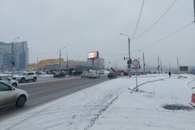 На этой неделе в Новосибирске ожидается похолодание до минус 14 градусов
