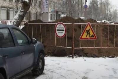 В Архангельске перекрыли ещё одну из центральных улиц