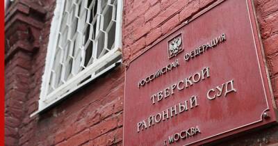 Арест бывшего гендиректора компании Petropavlovsk растянулся на год