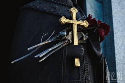 «Печать антихриста?»: в сибирской епархии ответили на вопрос о QR-кодах