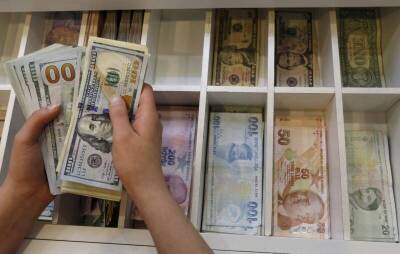 Турецкая лира рухнула ниже 12 за 1$