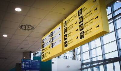 В аэропорт Тобольска планируют увеличить количество рейсов