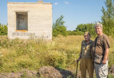 Умер бывший узник фашистских концлагерей, который активно поддерживал ВСУ на Донбассе