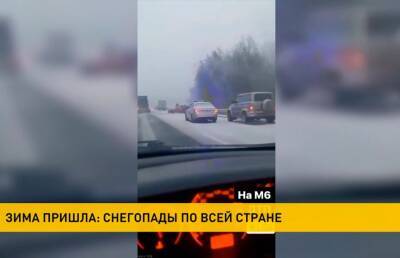 Белорусские автолюбители оказались не готовы к первому снегу