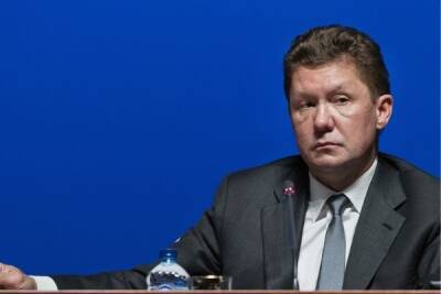 "Газпром" может прекратить поставки газа в Молдавию через 48 часов