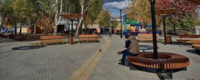 В Новосибирской области подвели итоги благоустройства по нацпроекту «Жилье и городская среда»