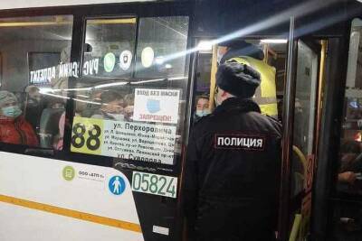 В Воронеже проверку QR-кодов в общественном транспорте вводить не планируют