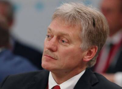 Кремль: Военная помощь США Украине ведет к нагнетанию напряженности