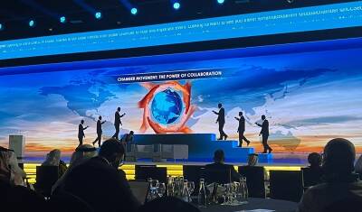 Тимур Хакимов принимает участие во Всемирном конгрессе торговых палат в Дубае