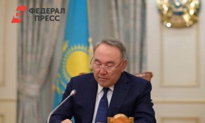 Нурсултан Назарбаев ушел с поста лидера правящей партии