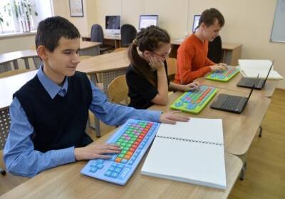 В Москве появится программа профессионального обучения людей с инвалидностью
