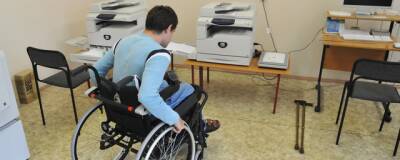 В Москве утвердили пилотную программу профобразования инвалидов