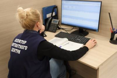 В Пензенской области изменился режим работы сервиса о результатах ПЦР-тестирования