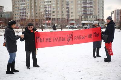 Противники QR-кодов проведут в Екатеринбурге еще одну согласованную акцию протеста