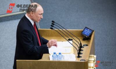 В Сочи состоятся переговоры лидеров России, Армении и Азербайджана