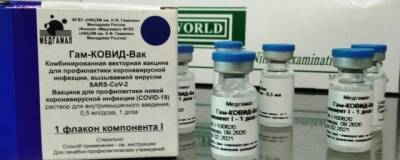 В Новгородскую область поступило более 25 тысяч доз разных вакцин от ковида