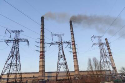 Украина пересмотрит обязательства по отказу от угля в энергетике