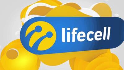lifecell будет использовать блокчейн для регистрации абонентов - hubs.ua - Украина