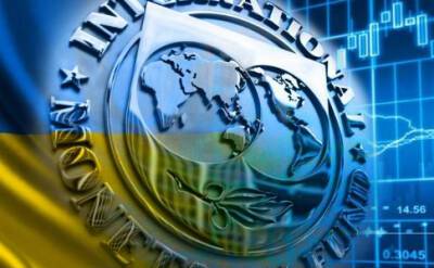 Ликвидация ГФС, назначение главы САП: Гетманцев рассказал детали меморандума с МВФ