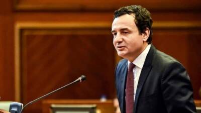 «Премьер» Косово: «Мы освободились от Сербии, а не от Албании»