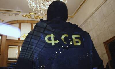 ФСБ в Казани предотвратила новый расстрел в школе. Подросток рассказал, кто толкал на кровавую бойню
