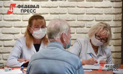 Пожилые петербуржцы получат деньги за активную вакцинацию