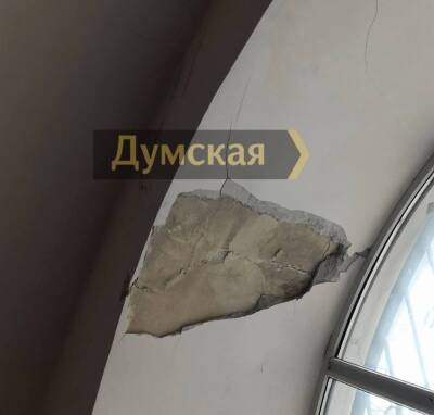 В Одессе в университете во время лекции начал разрушаться корпус: фото инцидента