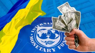 Киев дождался второго транша от МВФ