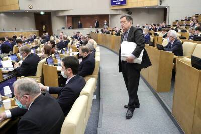 Депутаты одобрили проект бюджета-2022