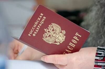 В сервисы «Яндекса» будут пускать по паспорту. ИТ-гигант внедрит авторизацию через ЕСИА