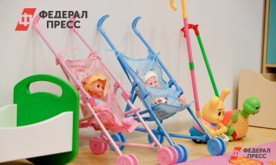 Темрезов рассказал про открытие детского сада в Карачаево-Черкесии