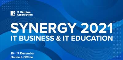 Конференция Synergy. IT Business & IT Education cтартует 16 декабря!