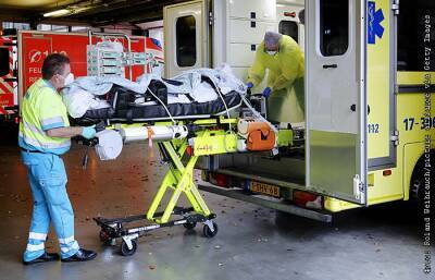 В Нидерландах COVID-пациентов стали отправлять в ФРГ из-за переполненных больниц