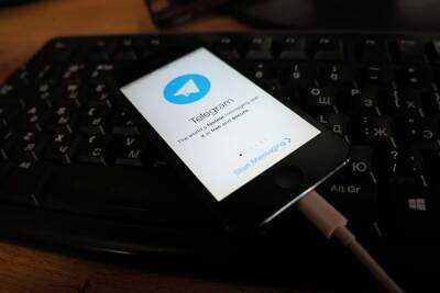 Telegram отключит рекламу в каналах чиновников и госструктур