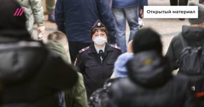 Как в России задерживают и арестовывают за отсутствие масок