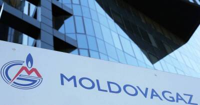 Правительство Молдавии выделит $75 млн для оплаты долга "Газпрому"