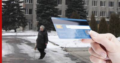Пенсионерам в ЛНР и ДНР продлят действие украинских банковских карт