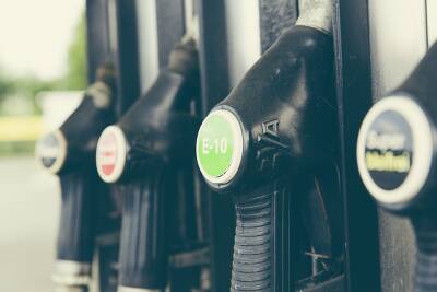Минэкономики понизило предельные цены на бензин на 1 грн