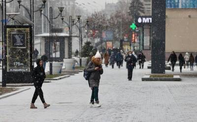 Минздрав предупреждает: за сутки в Беларуси зарегистрированы 22 гололедные и холодовые травмы