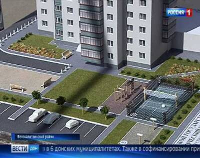 Ввод жилья в Ростове за текущие 10 месяцев превышает показатели прошлого года на 16%
