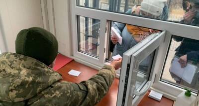 Вчера через КПВВ «Станица Луганская» смогли пройти чуть больше 2,5 тыс человек - cxid.info - Луганск