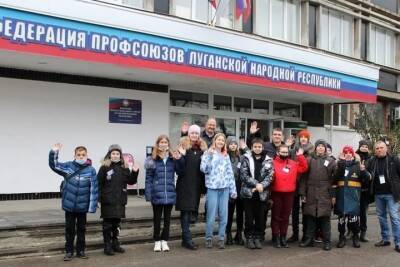Дети из ЛНР отправились на отдых в Россию: ФОТО