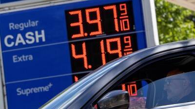 Администрация президента Байдена разрешает продажу нефти из стратегических запасов