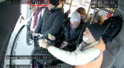 Чебоксарка обвинила водителя автобуса в рукоприкладстве: что было на самом деле