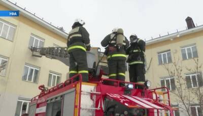 В Уфе пожарные провели учения в психиатрической больнице