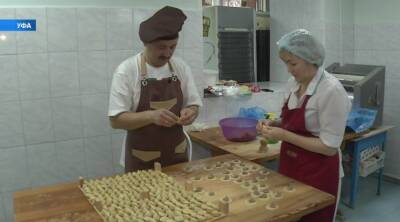 В Башкирии возобновили проект «Чиновник меняет профессию»
