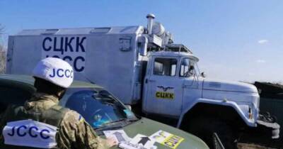 ВСУ доставляют вооружение на участок разведения у Золотого под прикрытием СЦКК