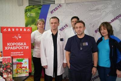 Валерий Вечорко поделился с юными пациентами огромным зарядом храбрости