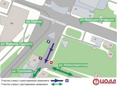 Одностороннее движение введено на проезде площади Сенной - vgoroden.ru - Нижний Новгород - Нижний Новгород