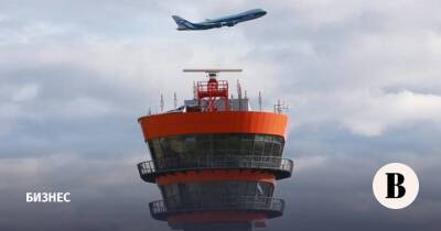 ФАС предлагает повысить тарифы на аэронавигацию